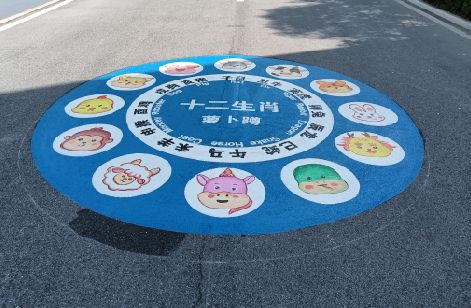 焦作地面游戏彩绘